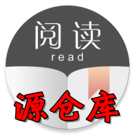 书源仓库书源导入