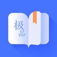 极品阅读app最新版