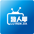 路人甲影视TV v3.2.2安卓版