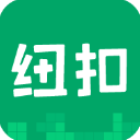 纽扣助手app下载