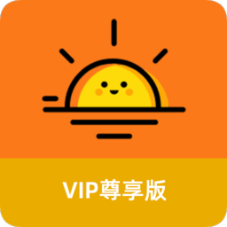 太阳直播2024最新官方版下载