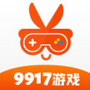 9917游戏盒子下载