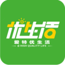 爱特优生活