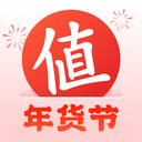 什么值得买下载最新版