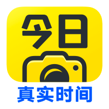 今日水印相机官方版下载 今日水印相机官方版下载