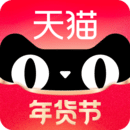 手机天猫app官方版下载安装