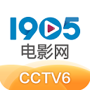 1905电影网官方版下载