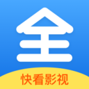 快看影视大全App下载安装