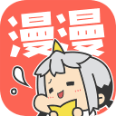好漫漫app官方版网站下载