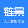 链景旅行app下载