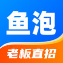 鱼泡网app官方版下载 鱼泡网app官方版下载