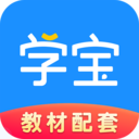 学宝app最新版下载