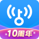 万能钥匙wifi自动连接下载 万能钥匙wifi自动连接下载