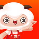 羊小咩最新版 羊小咩最新版