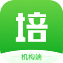 校外培训机构端app下载安装 校外培训机构端app下载安装