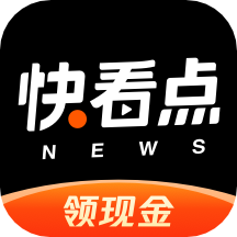 快看点app下载安装