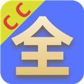 cc影视大全 cc影视大全