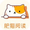 肥猫阅读安卓最新版 肥猫阅读安卓最新版