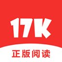 17K小说官网版下载