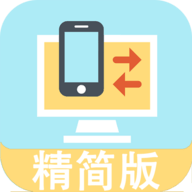 吖吖快传精简版下载
