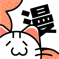 喵呜漫画官方版下载 喵呜漫画官方版下载