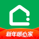 链家最新版