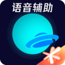 腾讯加速器下载最新app2024
