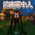像素世界探索 像素世界探索