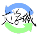 海棠文学城2024最新版下载