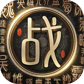 战地无疆手游官方版下载 战地无疆手游官方版下载