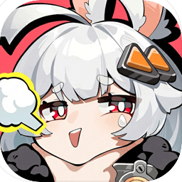 代号无限大官网版 代号无限大官网版
