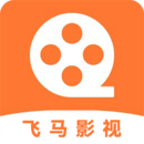 飞马影视app官方版下载安装