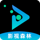 影视森林App下载安装安卓版 影视森林App下载安装安卓版