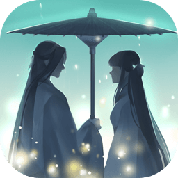 花与剑手游最新版
