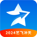 艺愿星最新版