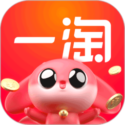 一淘app官方版下载