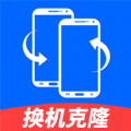 安卓换机克隆 安卓换机克隆