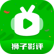 狮子影评追剧最新版