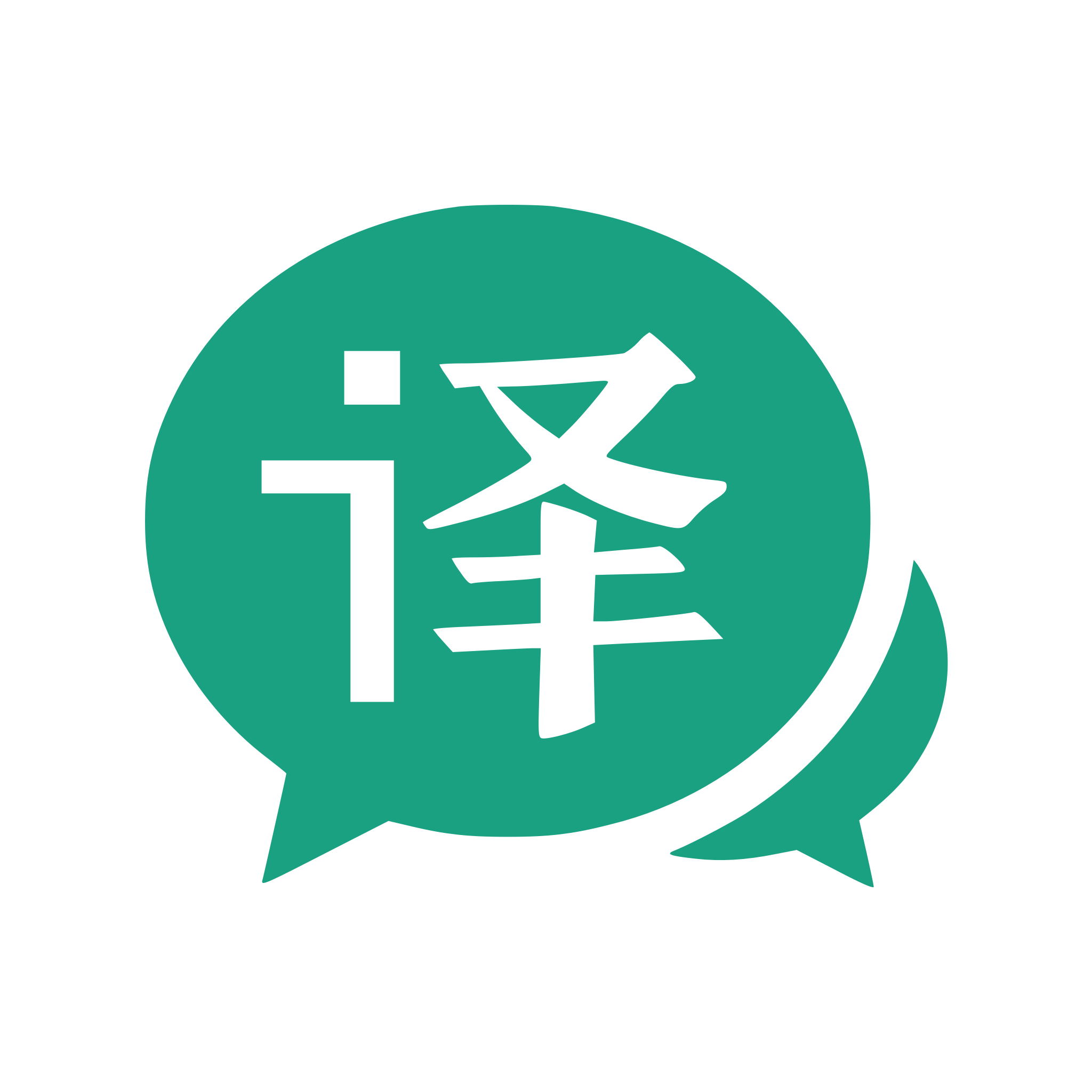 讲话和翻译app下载安装