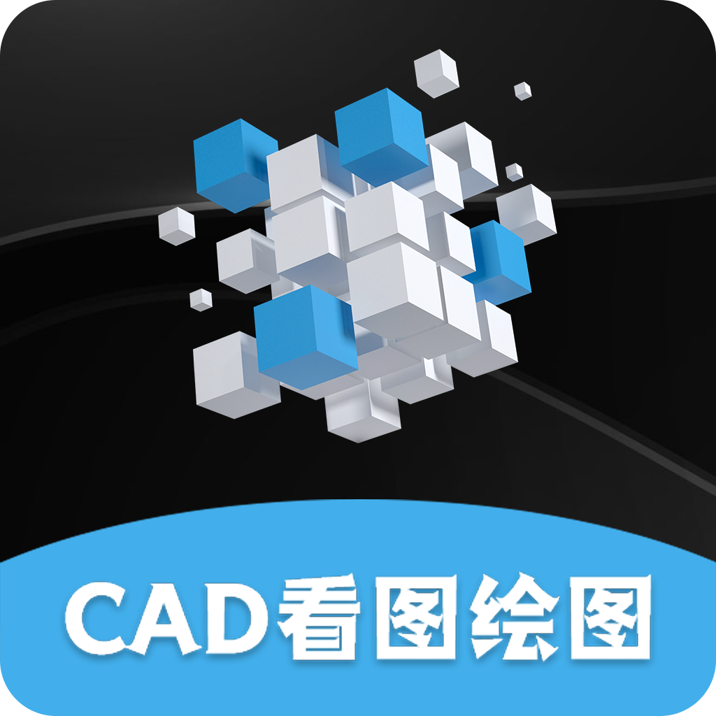 看图王 看图王