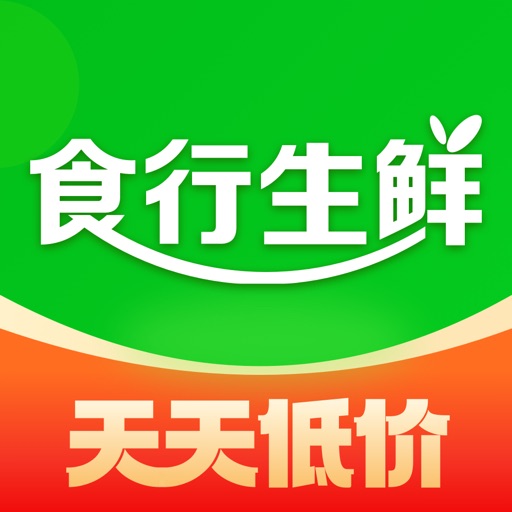 食行生鲜app最新官网版下载
