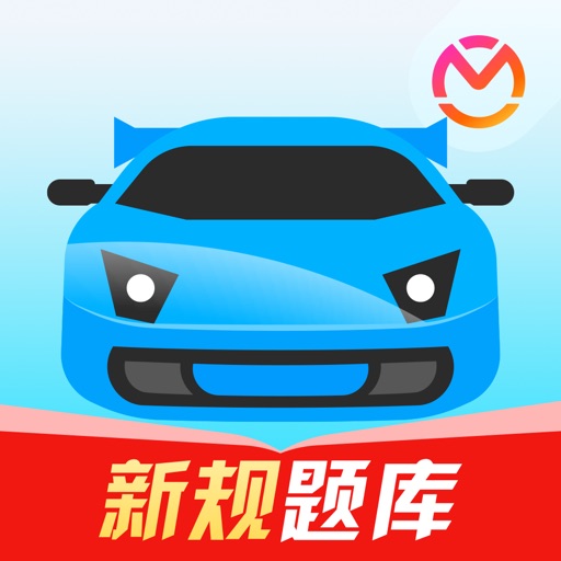 驾照宝典2024最新版下载安装 驾照宝典2024最新版下载安装