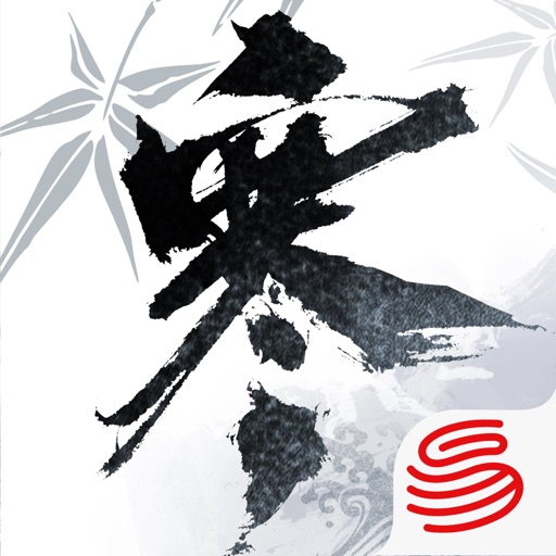 逆水寒手游 浮生万象版本