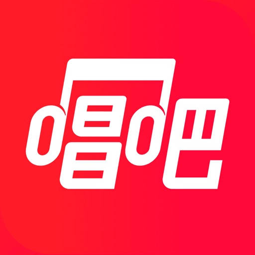 唱吧最新版本下载官网版