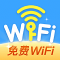 千寻全能WiFi钥匙 千寻全能WiFi钥匙