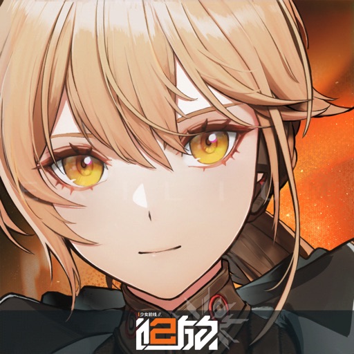 少女前线2追放 循迹追演版本