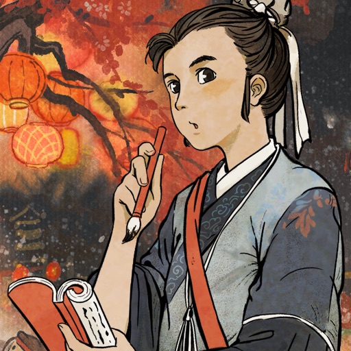 江南百景图 春暖江南景气新版本