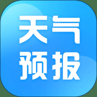 天气预报指南官网版下载