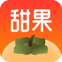 甜果阅读 甜果阅读