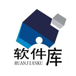 晴天软件库 晴天软件库
